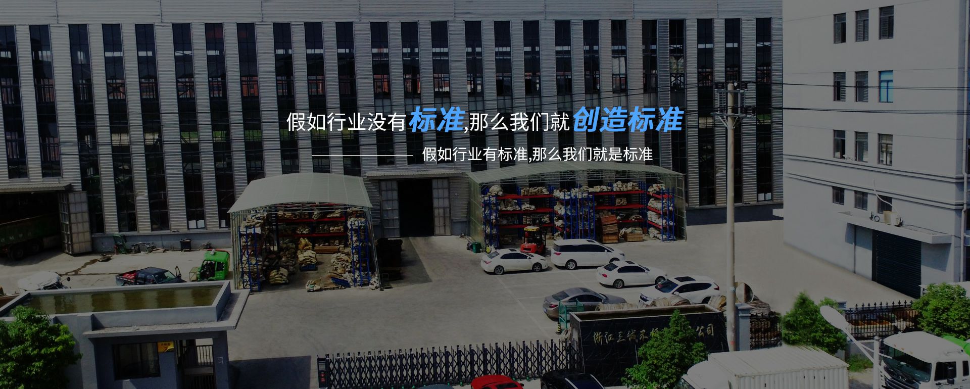 吉林代丰在线学习平台有限公司