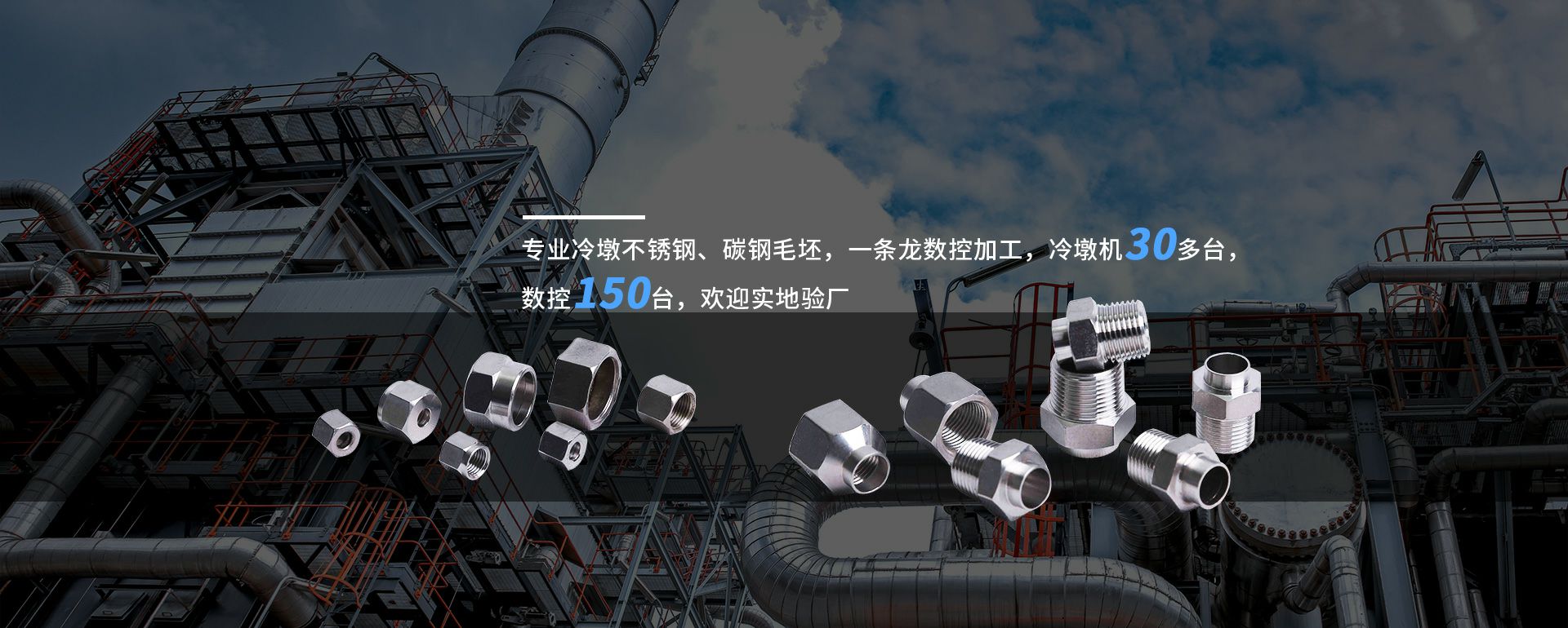 吉林代丰在线学习平台有限公司